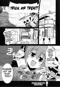 Trick And Treat Ch. 1~3 10
