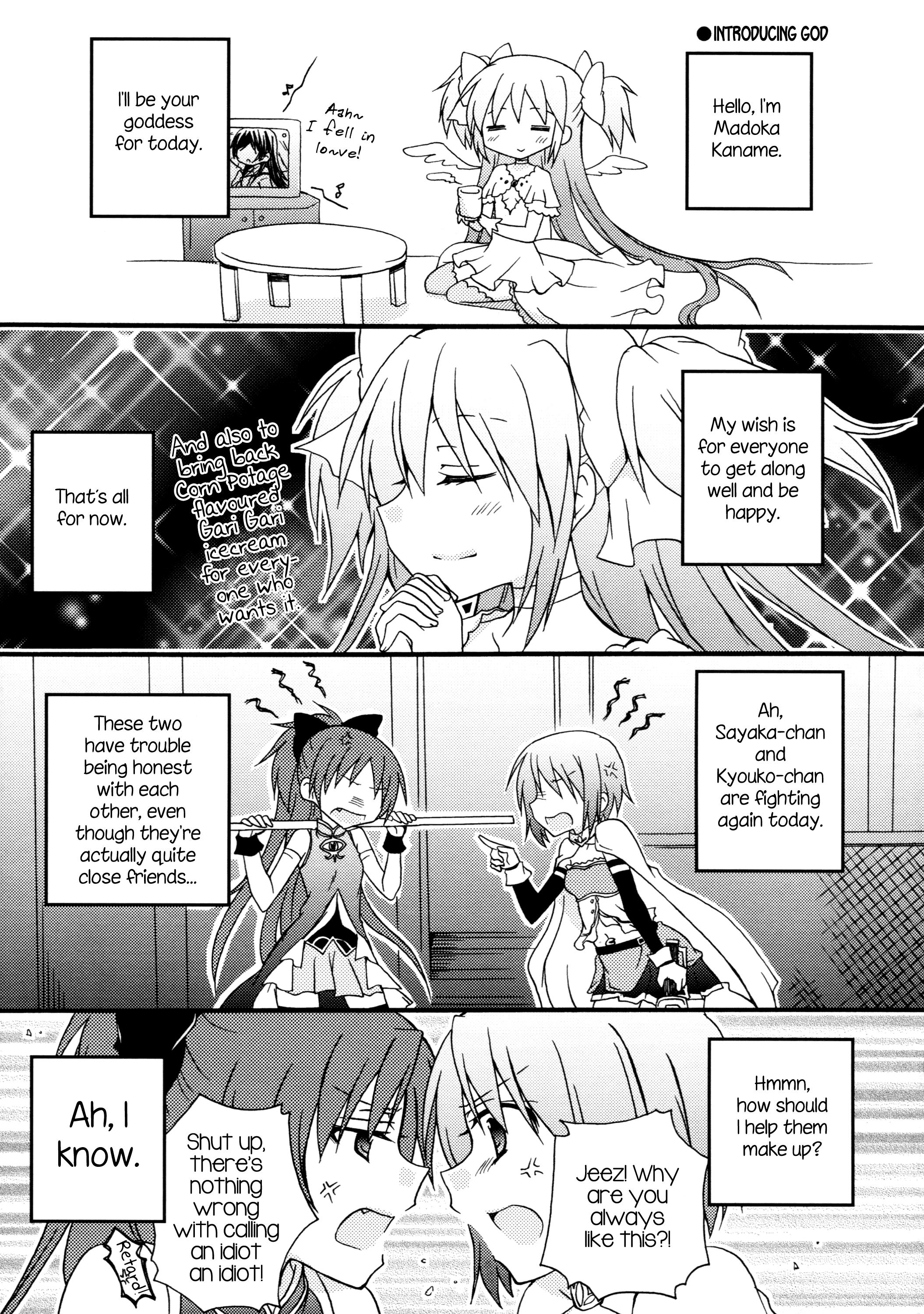 Deep Maid Play - Puella magi madoka magica Morrita - Page 5