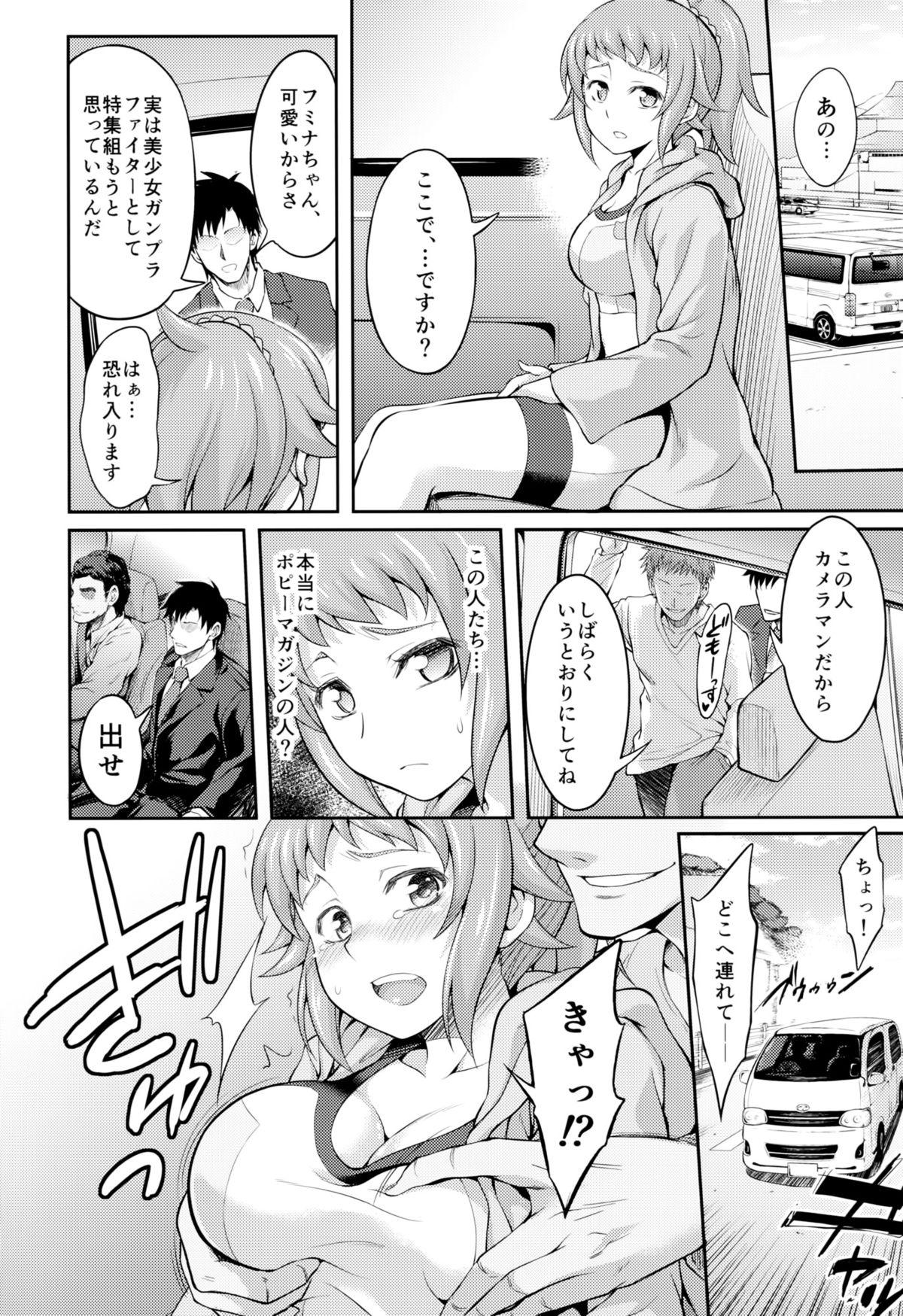 Exhibition Rachi, Rinkan, Fumina-senpai - Gundam build fighters try Petite Teen - Page 5