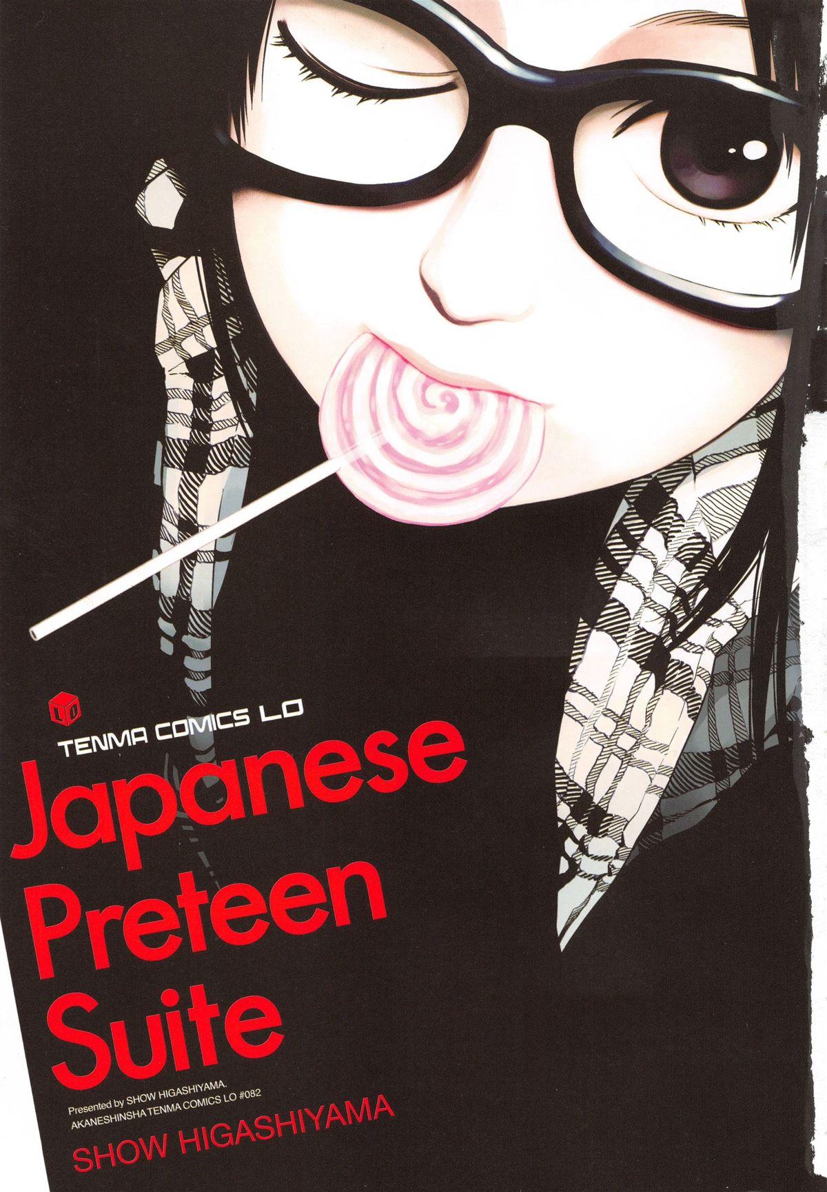 Japanese Preteen Suite 8