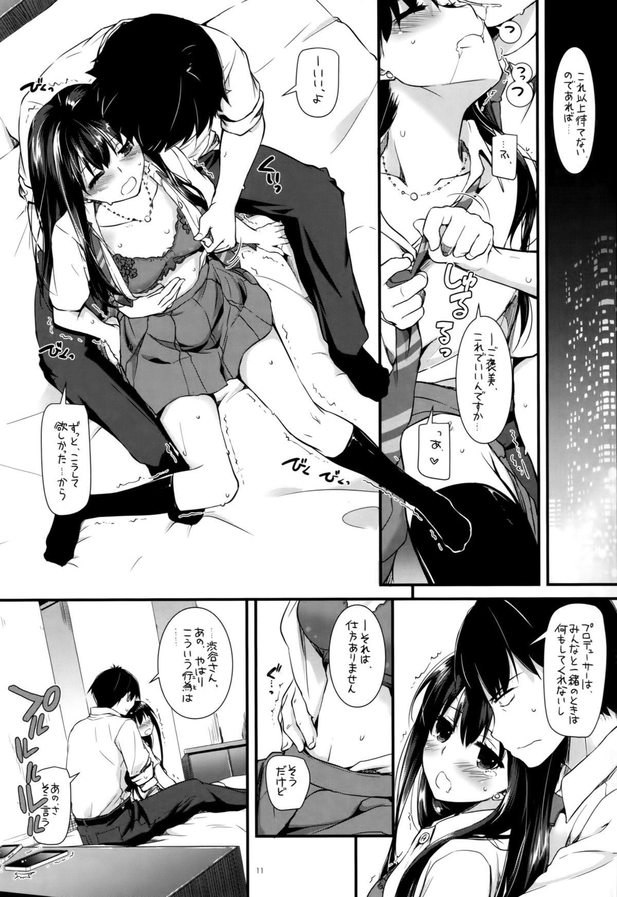 Skirt D.L. action 92 - The idolmaster Coeds - Page 10