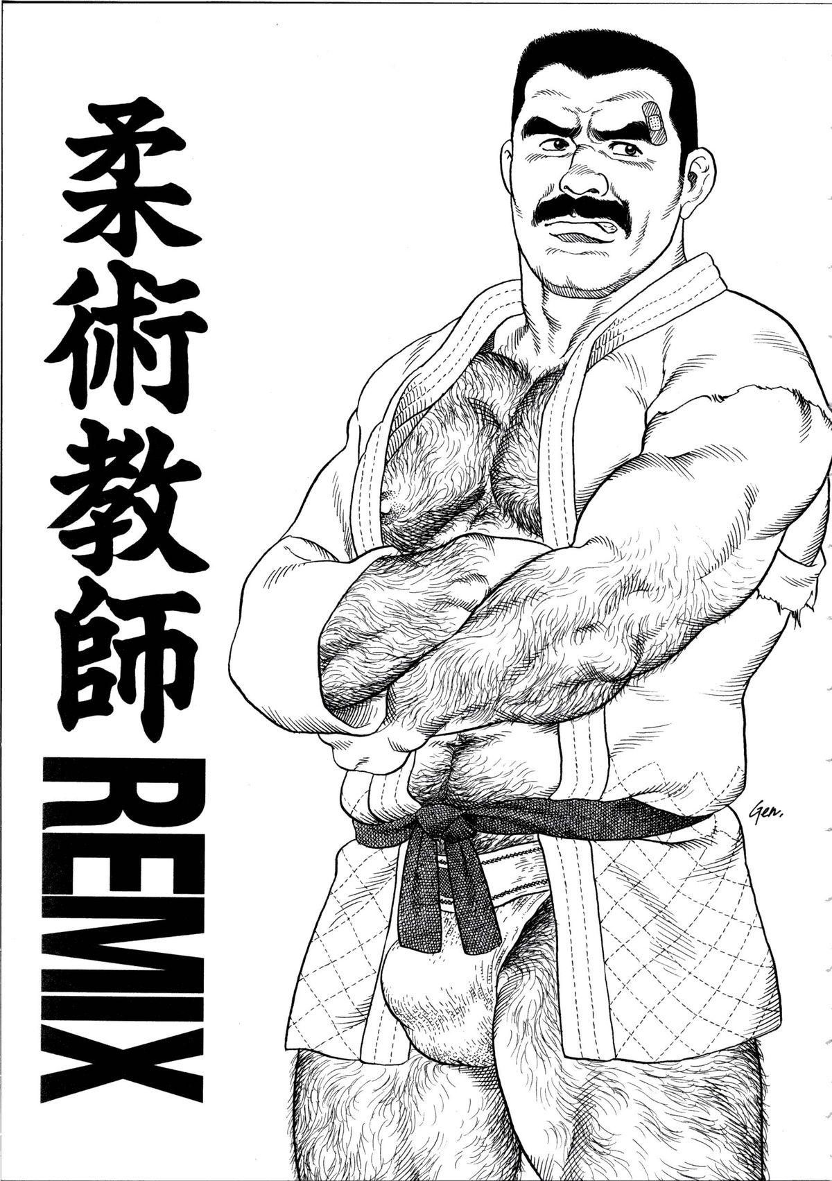 Jujitsu Kyoshi 9