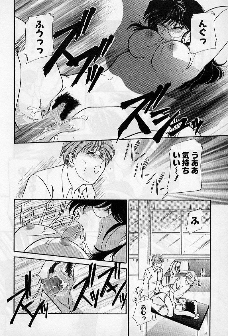 Hokenshitsu no Oneisan to Iroiro - With the Lady in the Health Room, Variously 101