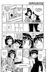 Kamirenjaku Sanpei Comic Zero - Shiki Inkou 5