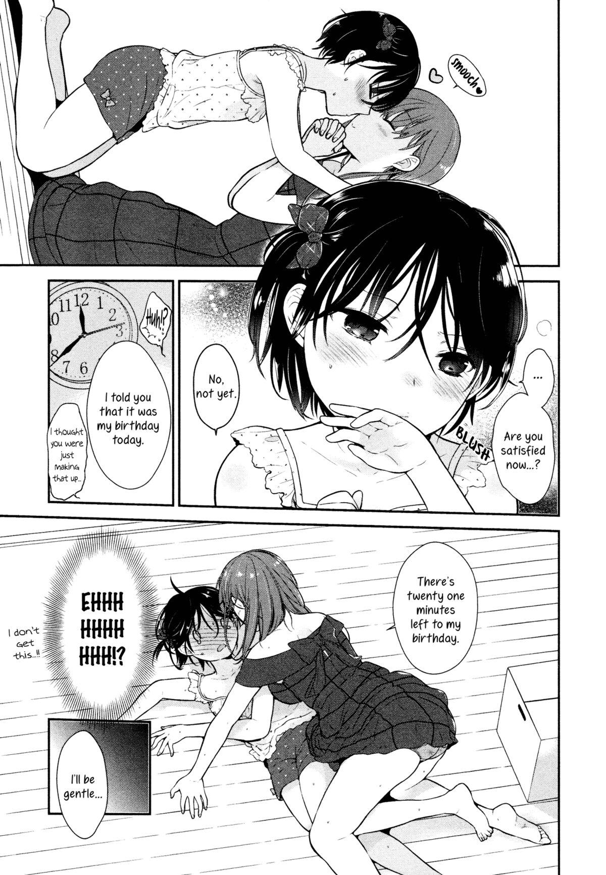 Transgender Senpai to Watashi | Senpai and Me Gay Clinic - Page 7