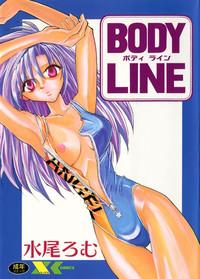 BODY LINE 1