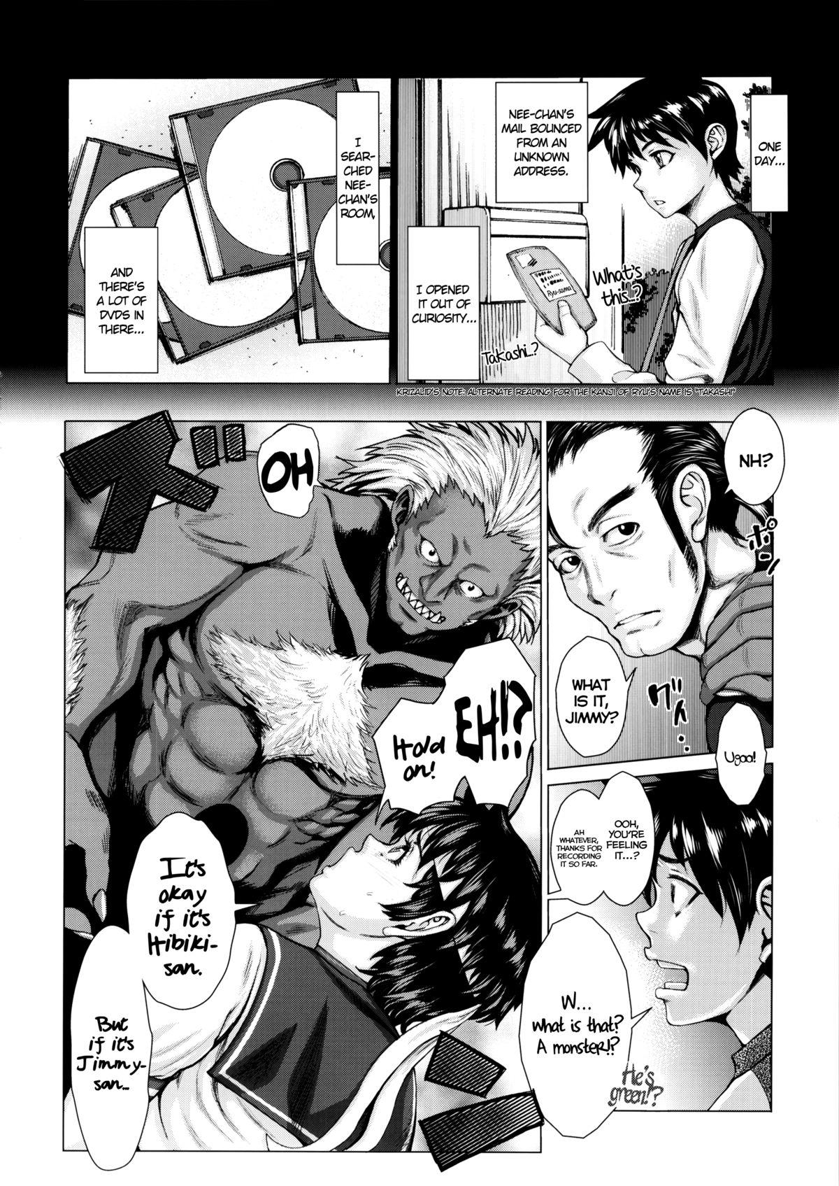 Spycam Zoku Sakura Motto H mo Ganbaru! - Street fighter De Quatro - Page 6