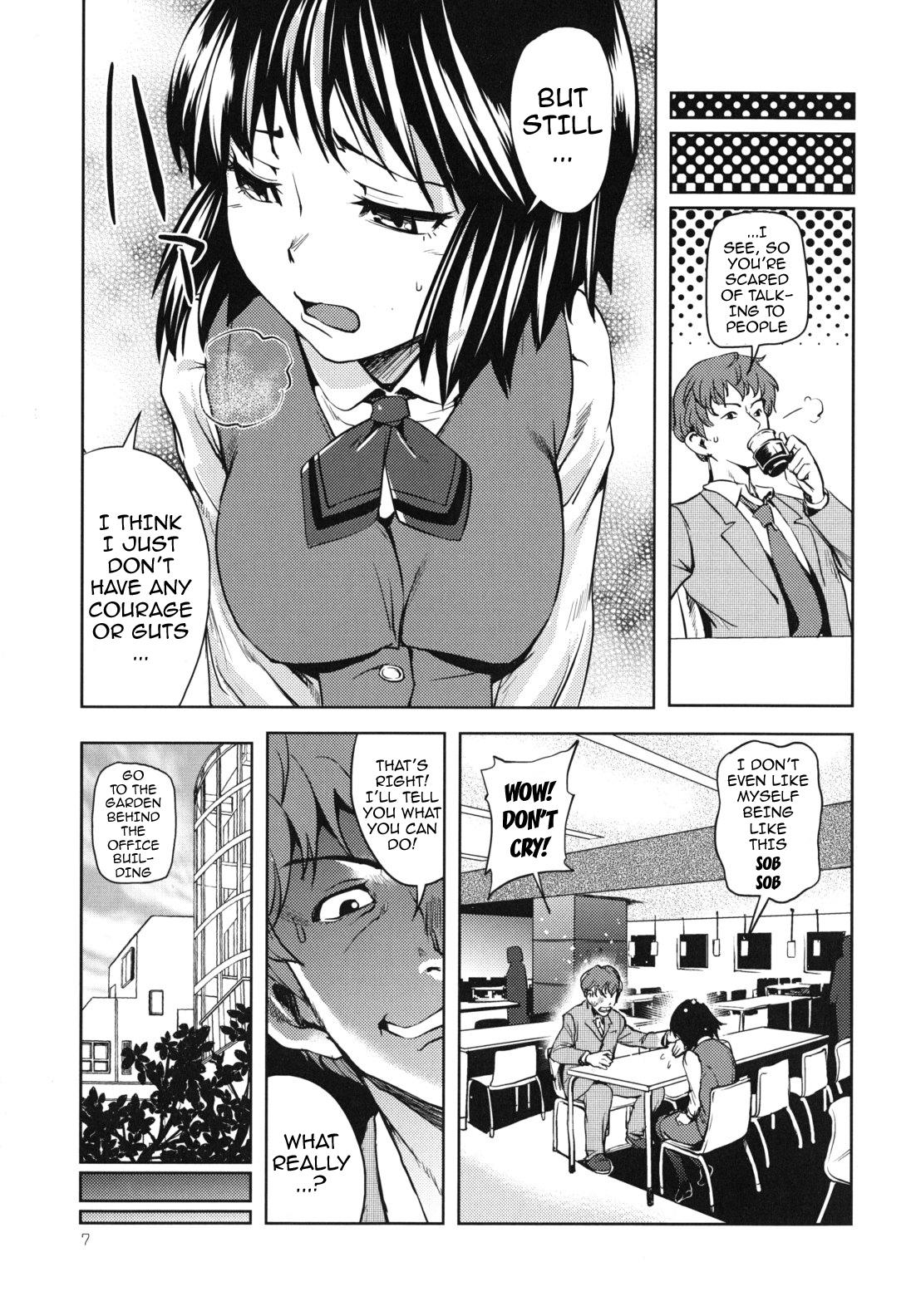 Hunks Kouzen Waisetsu Kanojo | Indecent Exposure Girlfriend Ch.1-6 Salope - Page 7