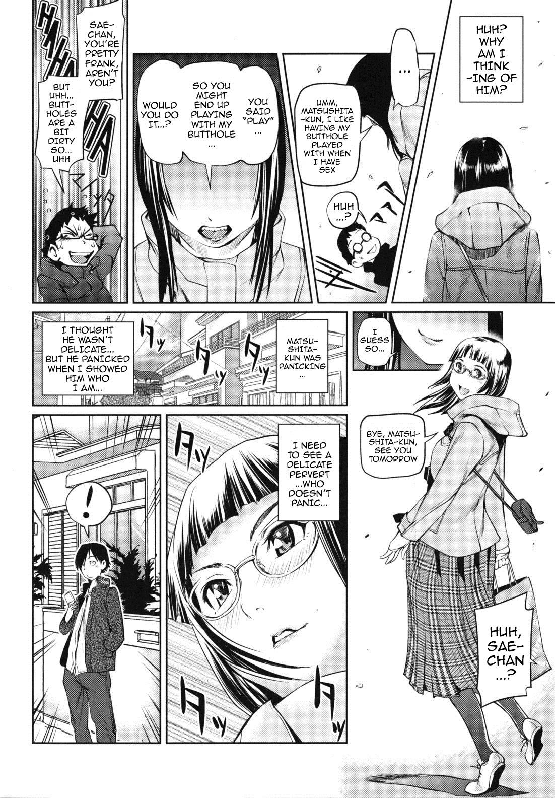 Kouzen Waisetsu Kanojo | Indecent Exposure Girlfriend Ch.1-6 85
