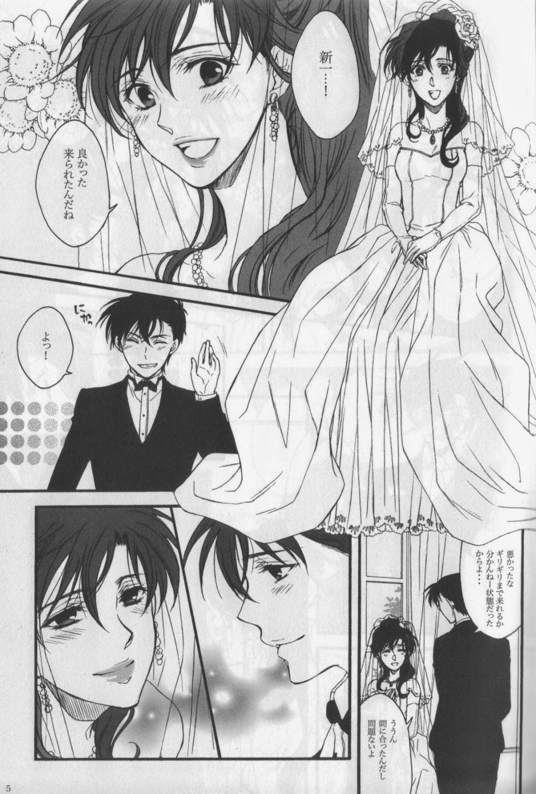 Shavedpussy Eien ni Chikau Bokura no Mirai - Detective conan Lesbian Porn - Page 4