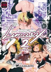 Lunasax 2 1