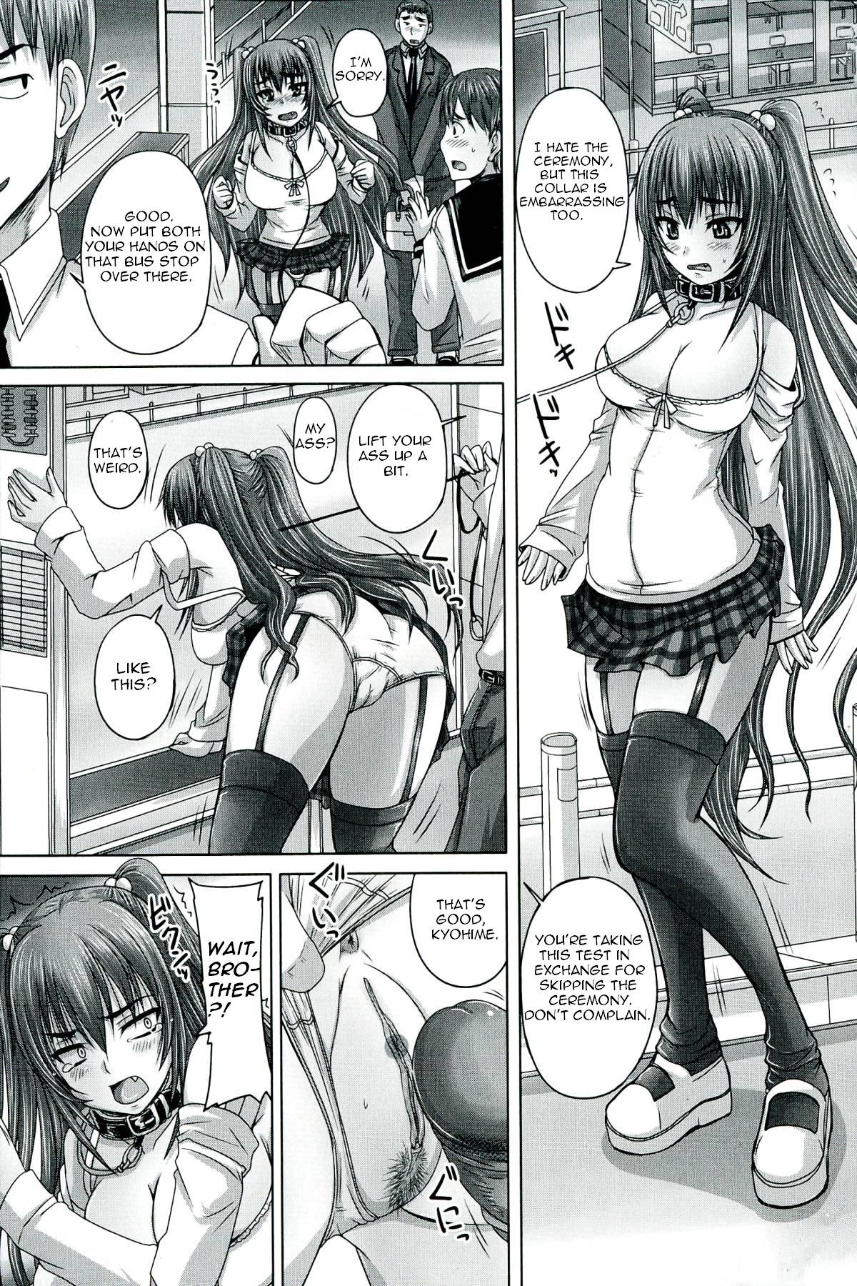 Groupsex [Nozarashi Satoru] Do S na Hime wa Kegasareru Rei -Chuuhen- | A Super Sadistic Princess Defiled: Zero Part 2 (Do S na Hime wa Kegasareru - Inga no Shou -) [English] =StatisticallyNP= Venezolana - Page 11