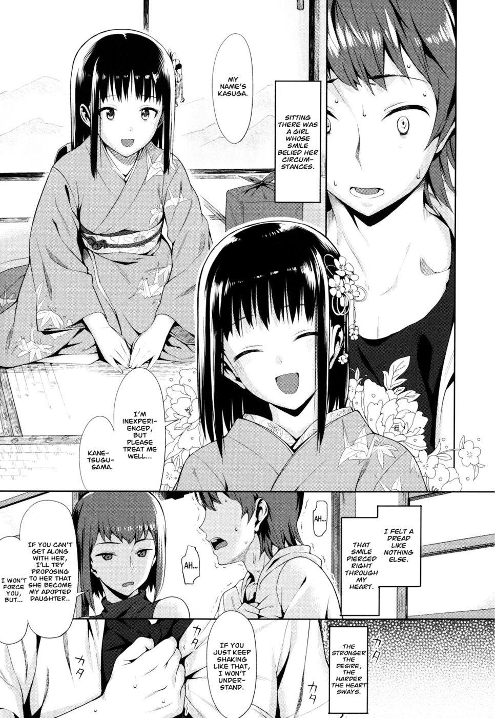 Shaven Tentekiteki Hanayome Negra - Page 3