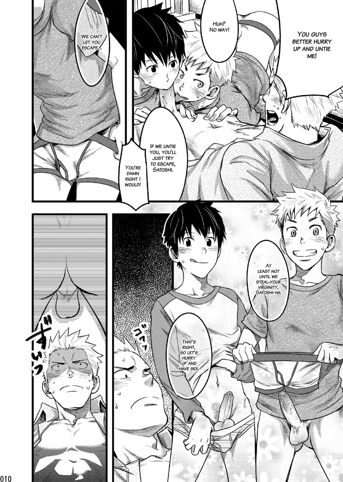Ass Fuck Endless Enders Cuck - Page 8