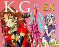 KG EX 0