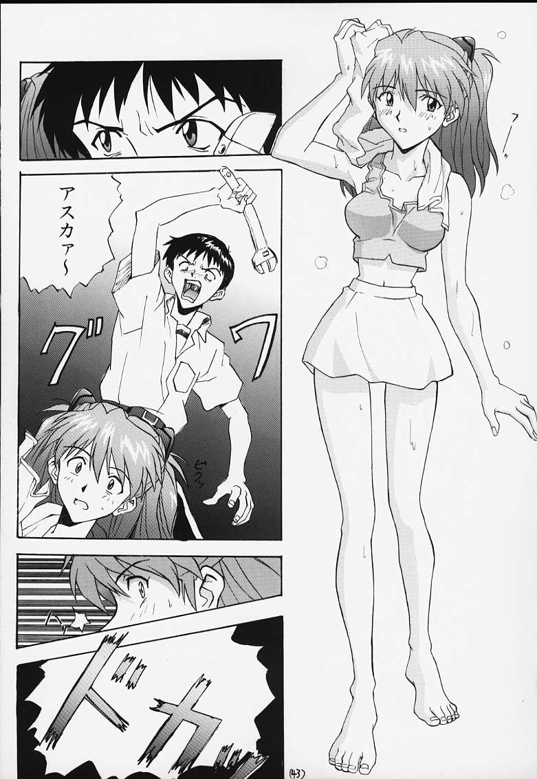 Chacal Musume - Neon genesis evangelion Funny - Page 10