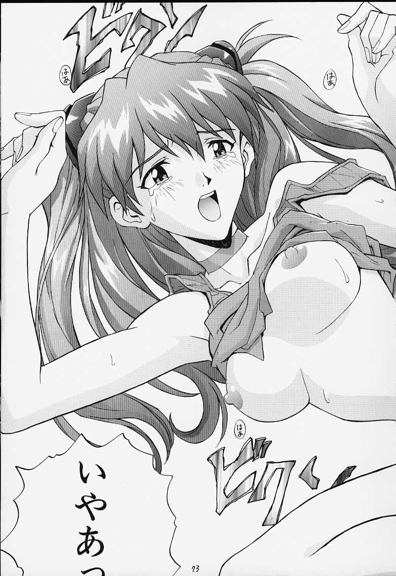 Polla Musume - Neon genesis evangelion Cougars - Page 40