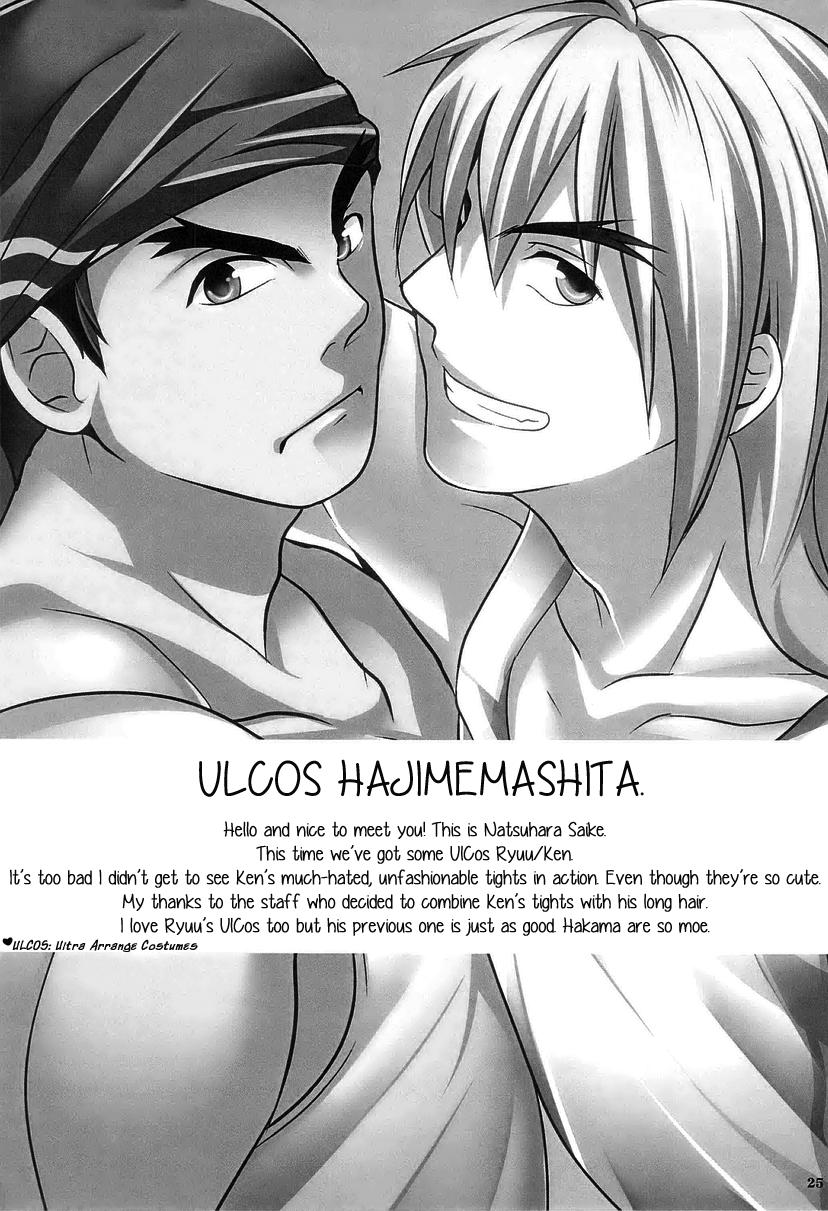 Ulcos Hajimemashita 24