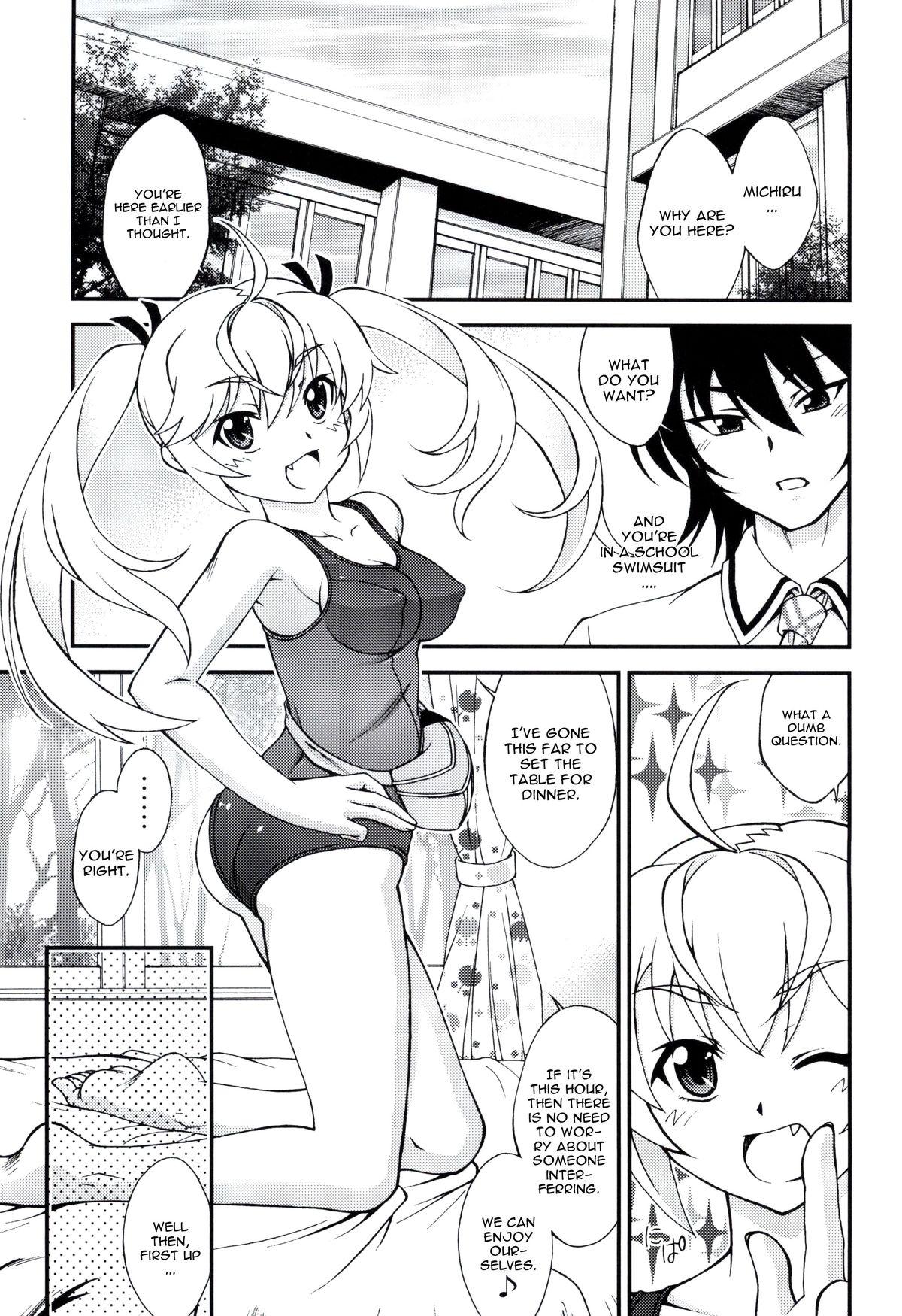 Big Pussy LEMON - Grisaia no kajitsu Students - Page 2