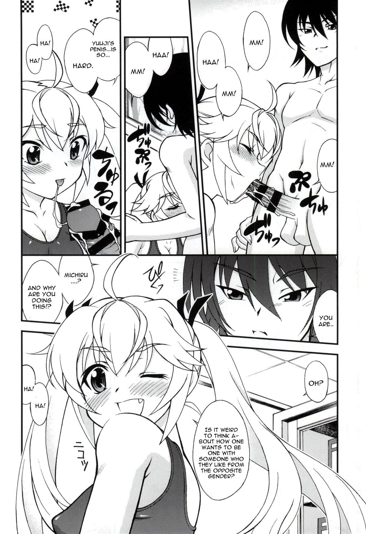 Big Pussy LEMON - Grisaia no kajitsu Students - Page 3