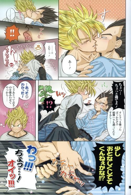 Gay Anal Chilly Blue - Dragon ball z Porno - Page 12