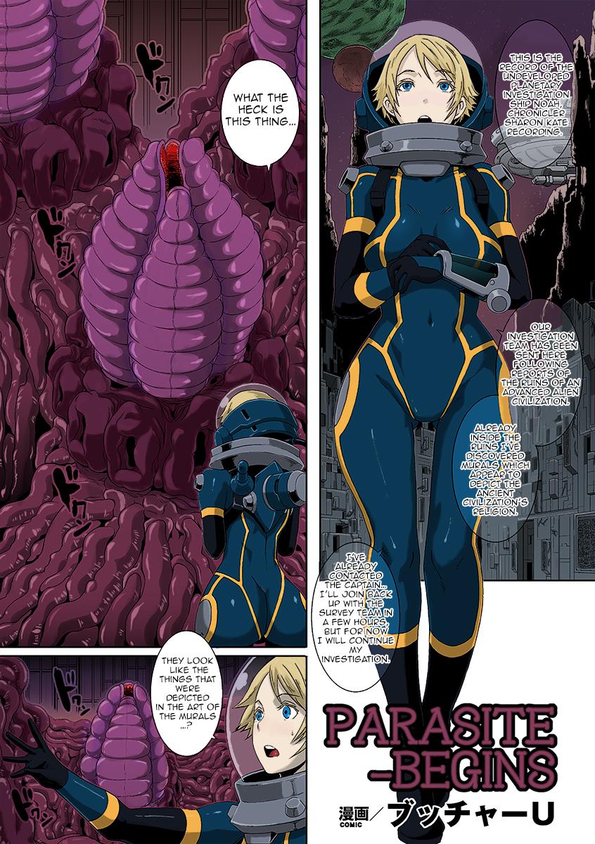 Amateurs Gone Wild Butcha-U Parasite -Begins [Partial Colouring] Culote - Page 4