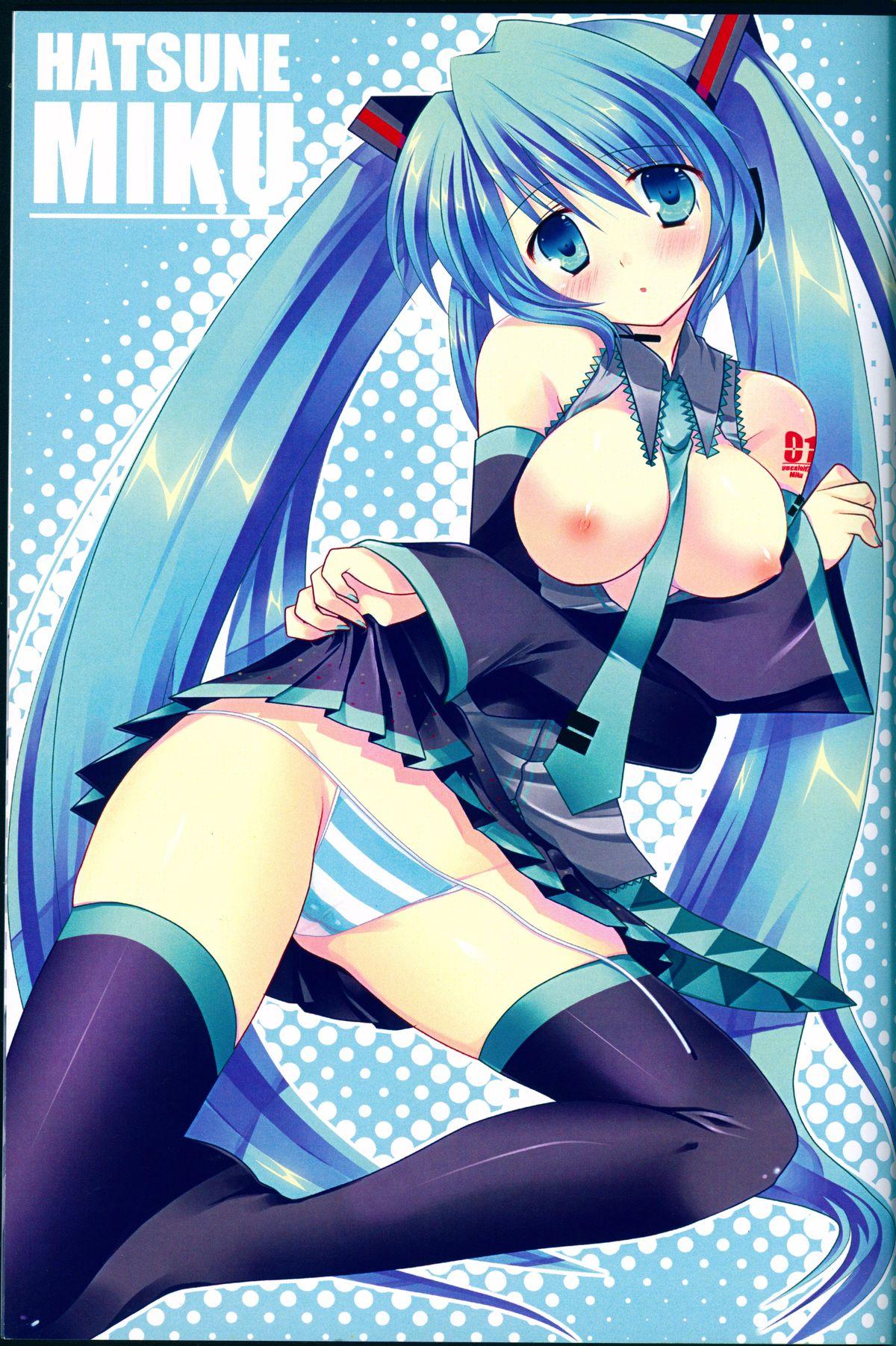 Amiga Miku ni Haru ga Kita You desu. - Vocaloid Delicia - Picture 3