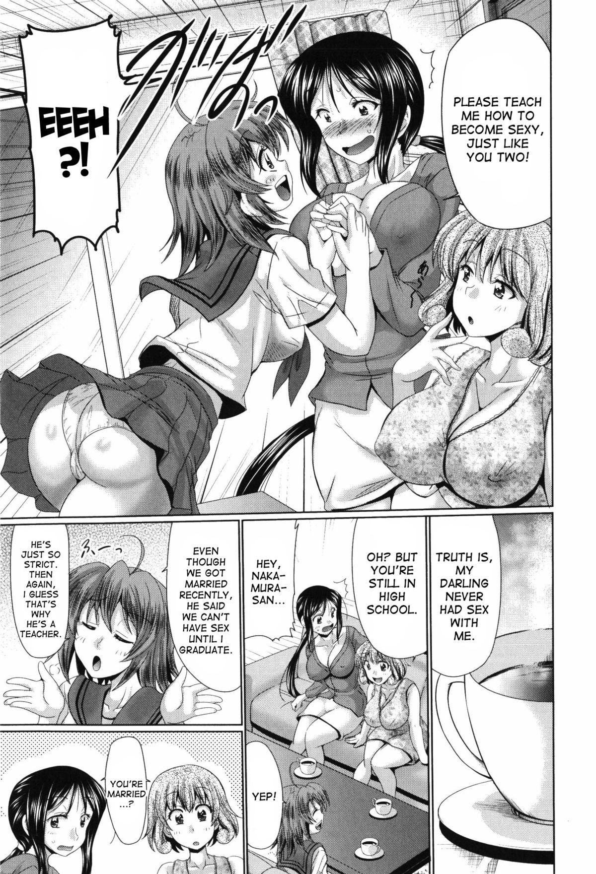 Warashibe, Nyupu-zuma Mesu-ana Kaihatsu Club Ch 1-5 [English] 44