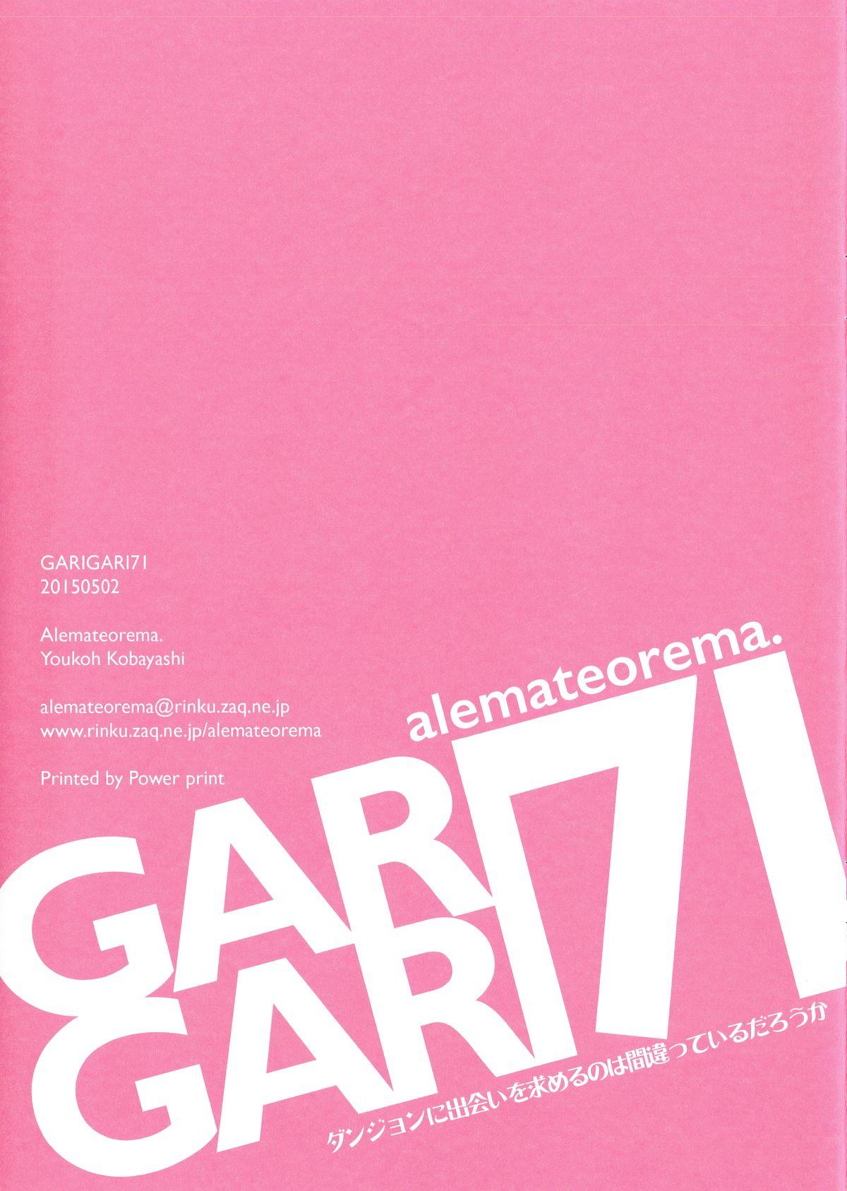 GARIGARI 71 14