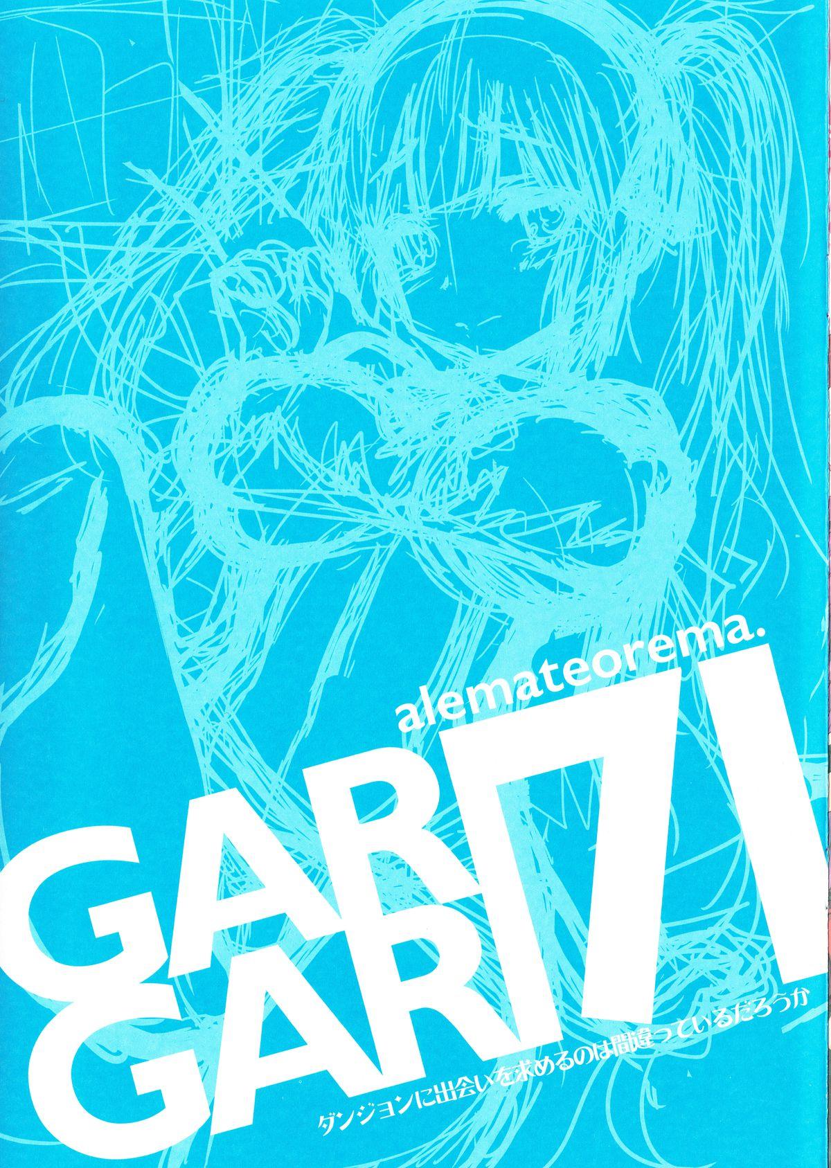 GARIGARI 71 2