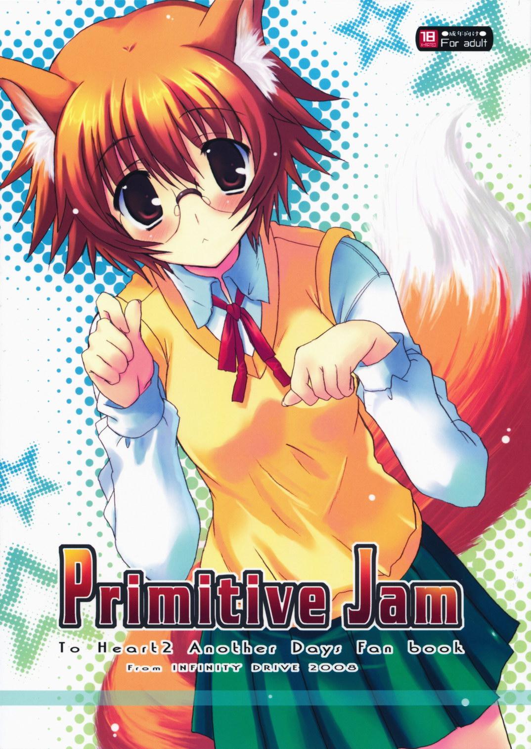 Primitive Jam 0