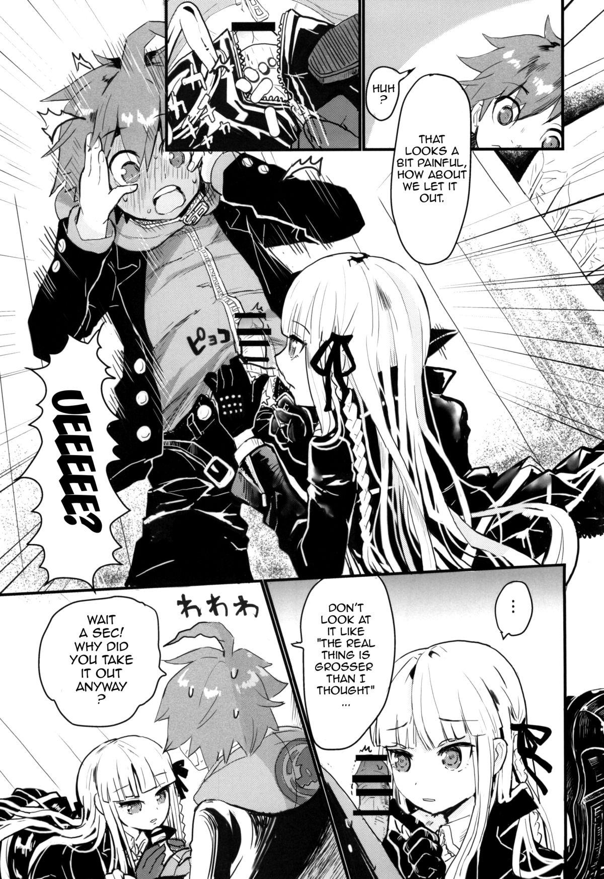 Solo (C86) [Picosolenodon (322g)] Kirigiri-san to Issho ni School Mode | School Mode Together With Kirigiri-san (Danganronpa) [English] {doujin-moe.us} - Danganronpa Footjob - Page 10