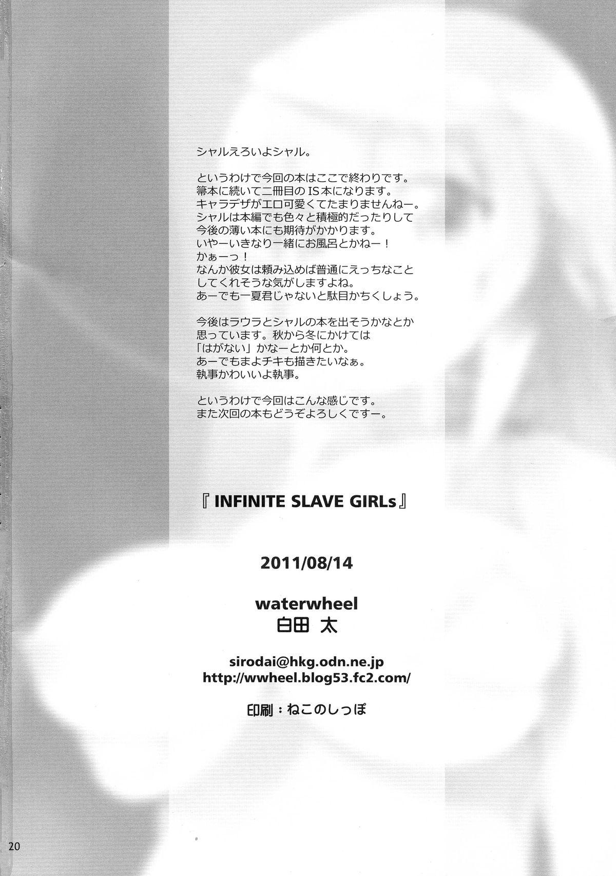 INFINITE SLAVE GIRLs 21