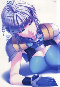 Hot Wife Seolla Of Book Super Robot Wars 1