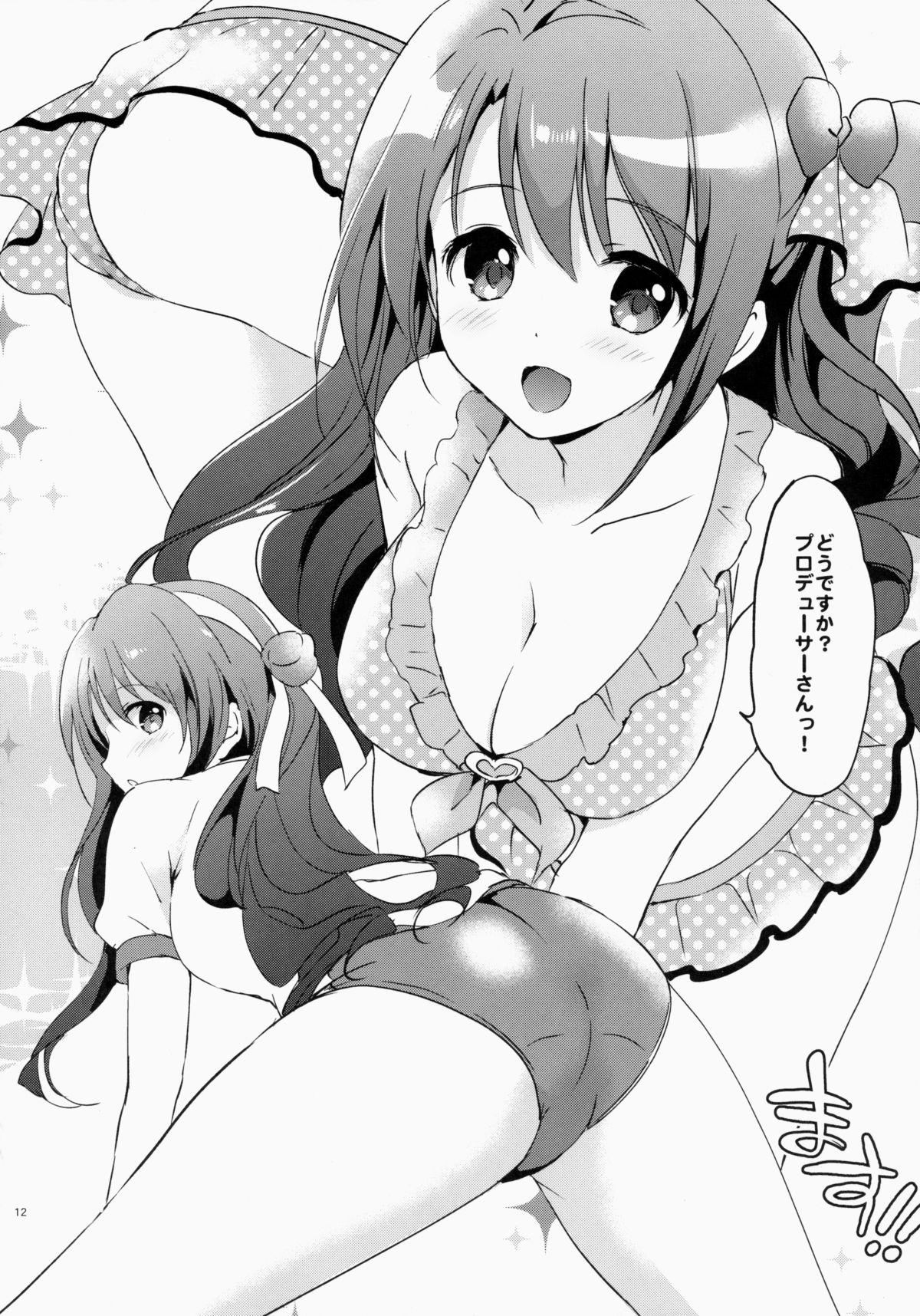 Porno 18 Uzuki therapy - The idolmaster Balls - Page 11