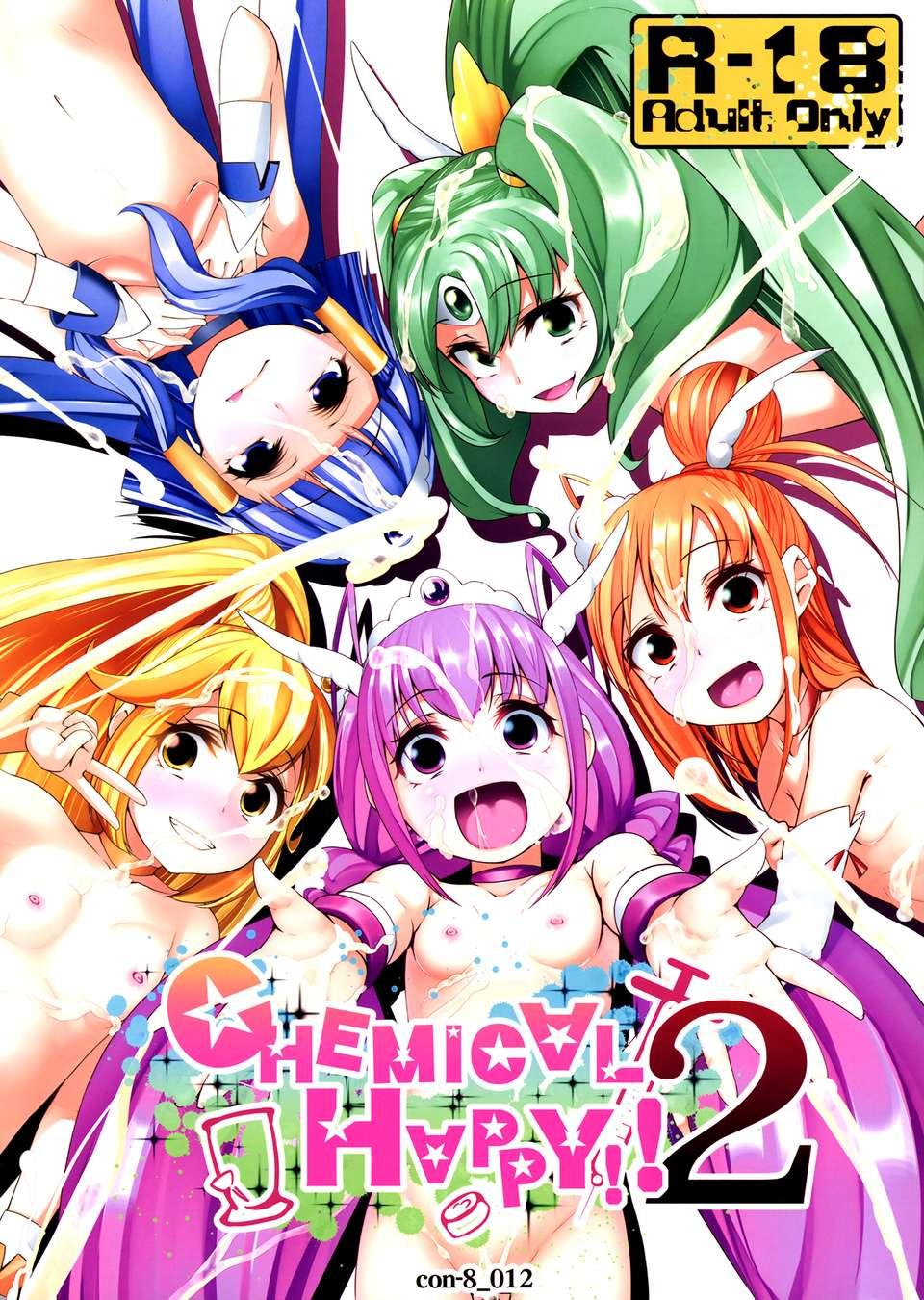 Tongue CHEMICAL HAPPY 2!! - Smile precure Hardfuck - Picture 1