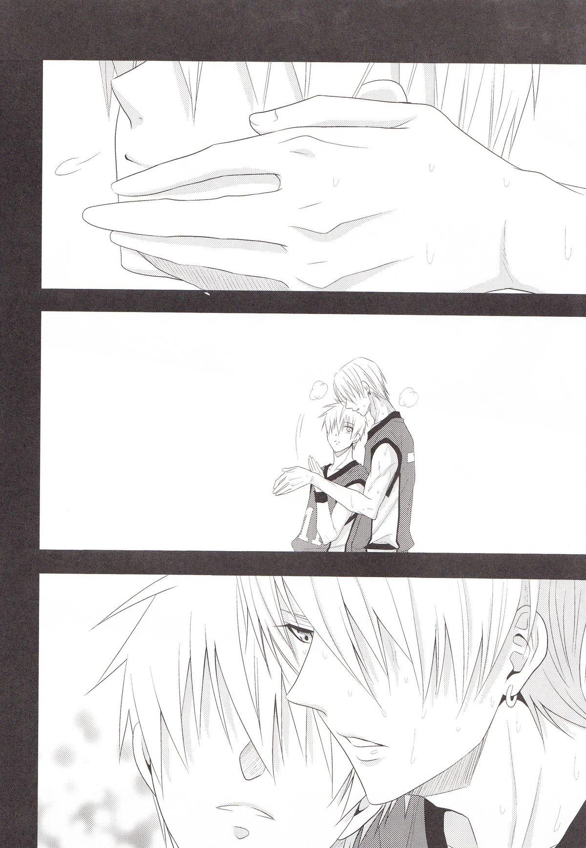 Body VICTORIOUS KISS - Kuroko no basuke Prostituta - Page 5