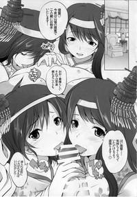 Fusou Shimaidon 3