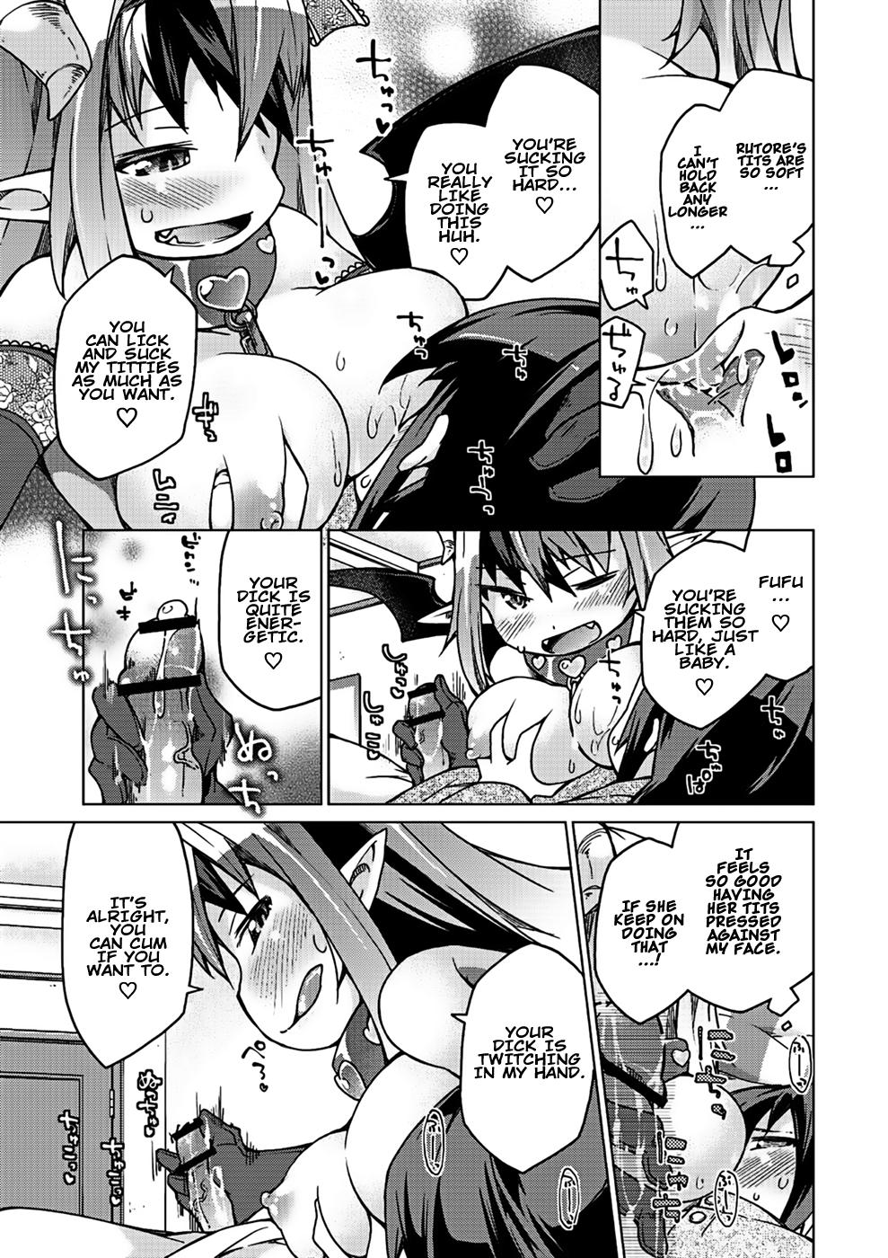 Analfuck Kyou no Osusume Sememikko Ch. 2 Exgf - Page 5