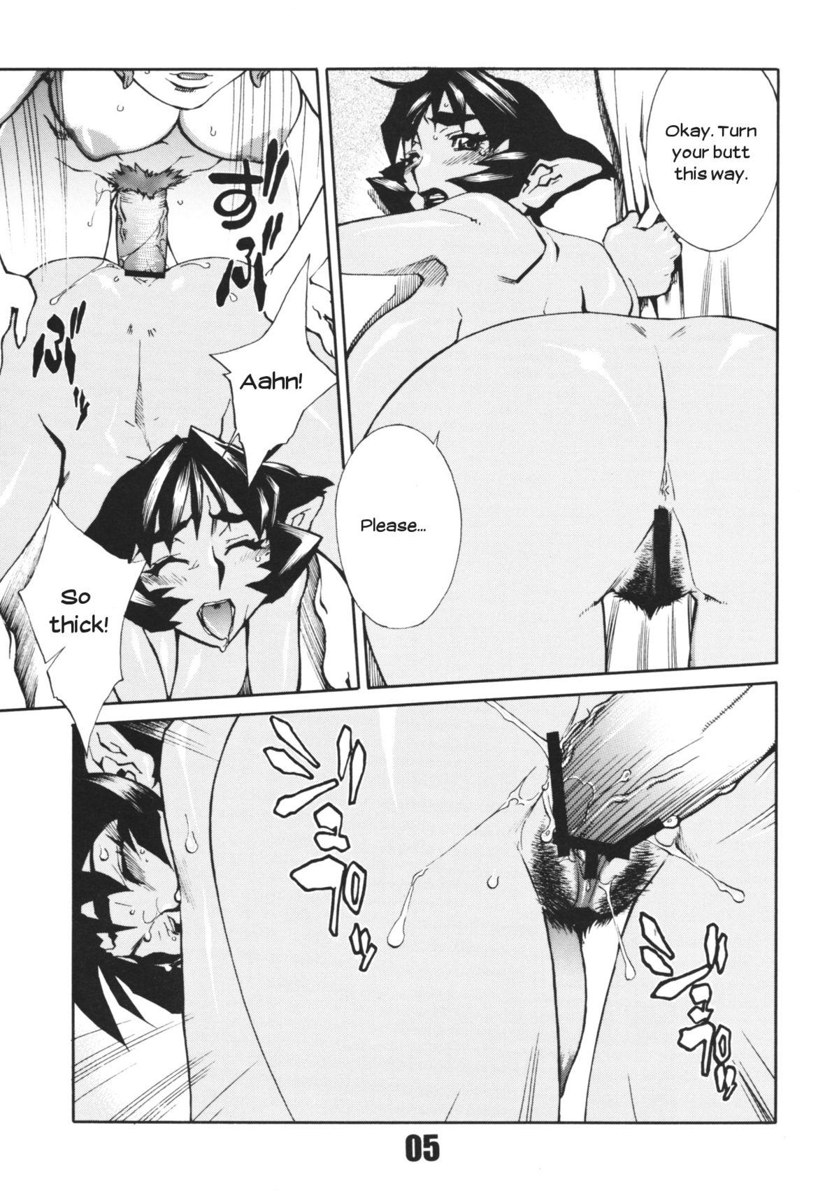 Bunda Grande Futanari.Elf Eating Pussy - Page 4