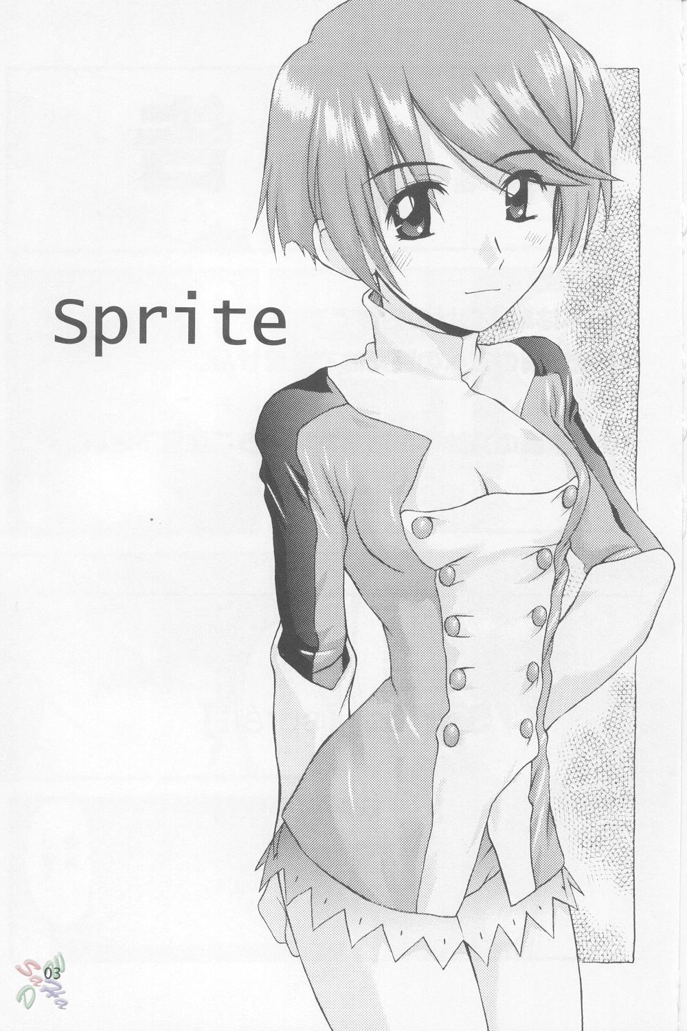 Exhibition Sprite - S-cry-ed Nasty Porn - Page 2