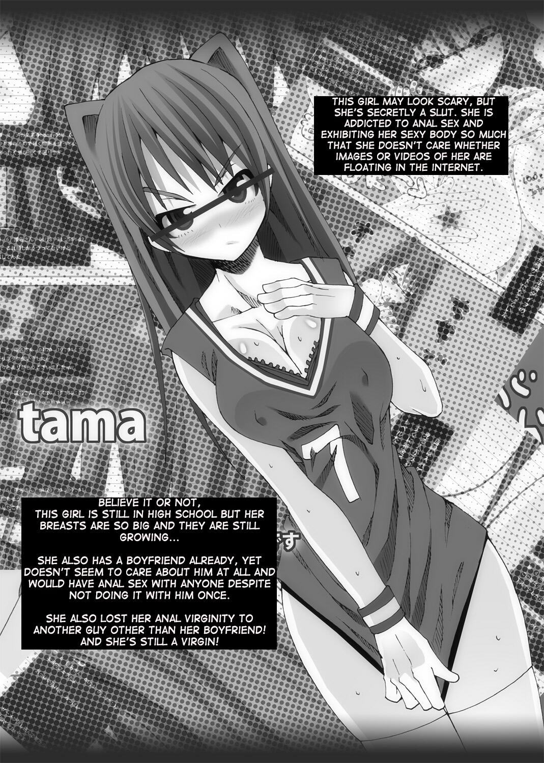 Women Fucking Nikutomo Tamane to Tamarare - Toheart2 Cream Pie - Page 8