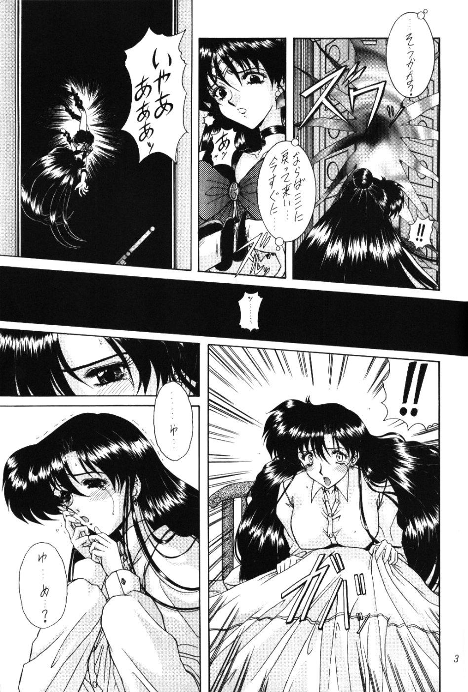 Dominatrix Rai-Kou - Sailor moon Black Dick - Page 4