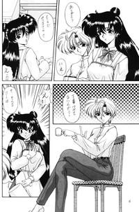 Sucking Cock Rai-Kou Sailor Moon 7