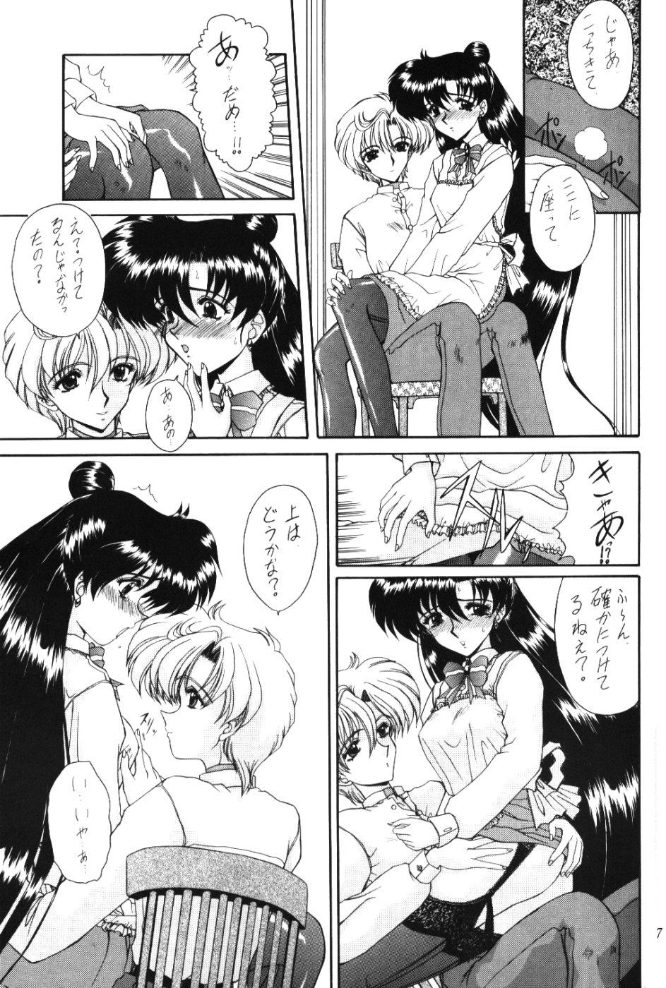 Amateur Blow Job Rai-Kou - Sailor moon Mouth - Page 8