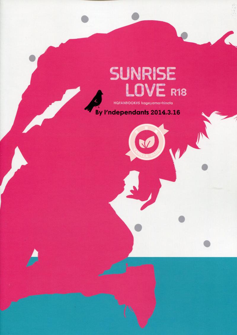 SUNRISE LOVE 32