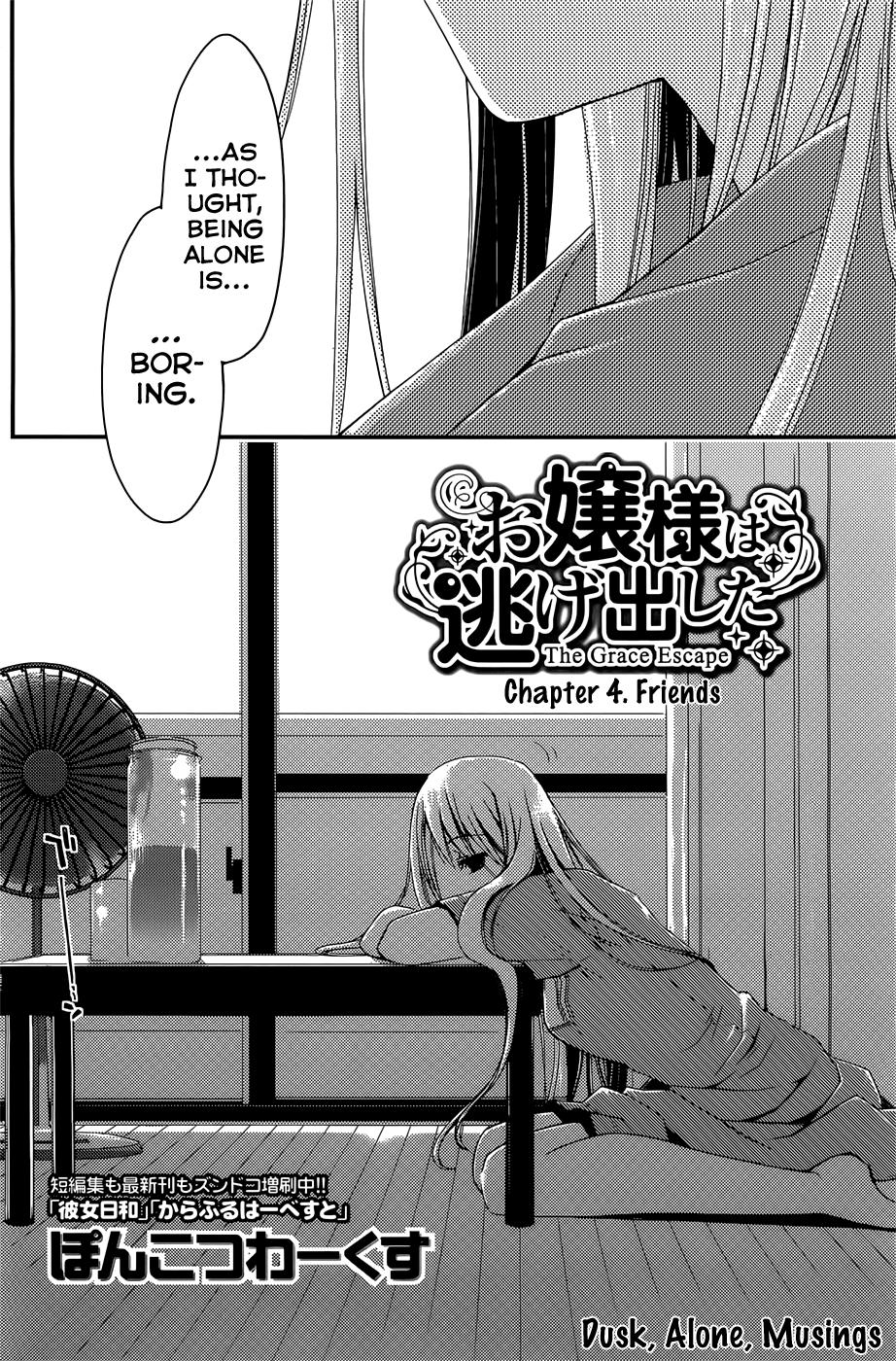 [Ponkotsu Works] Ojou-sama wa Nigedashita - The Grace Escape Ch. 1-17 [English] [Japanzai] 72