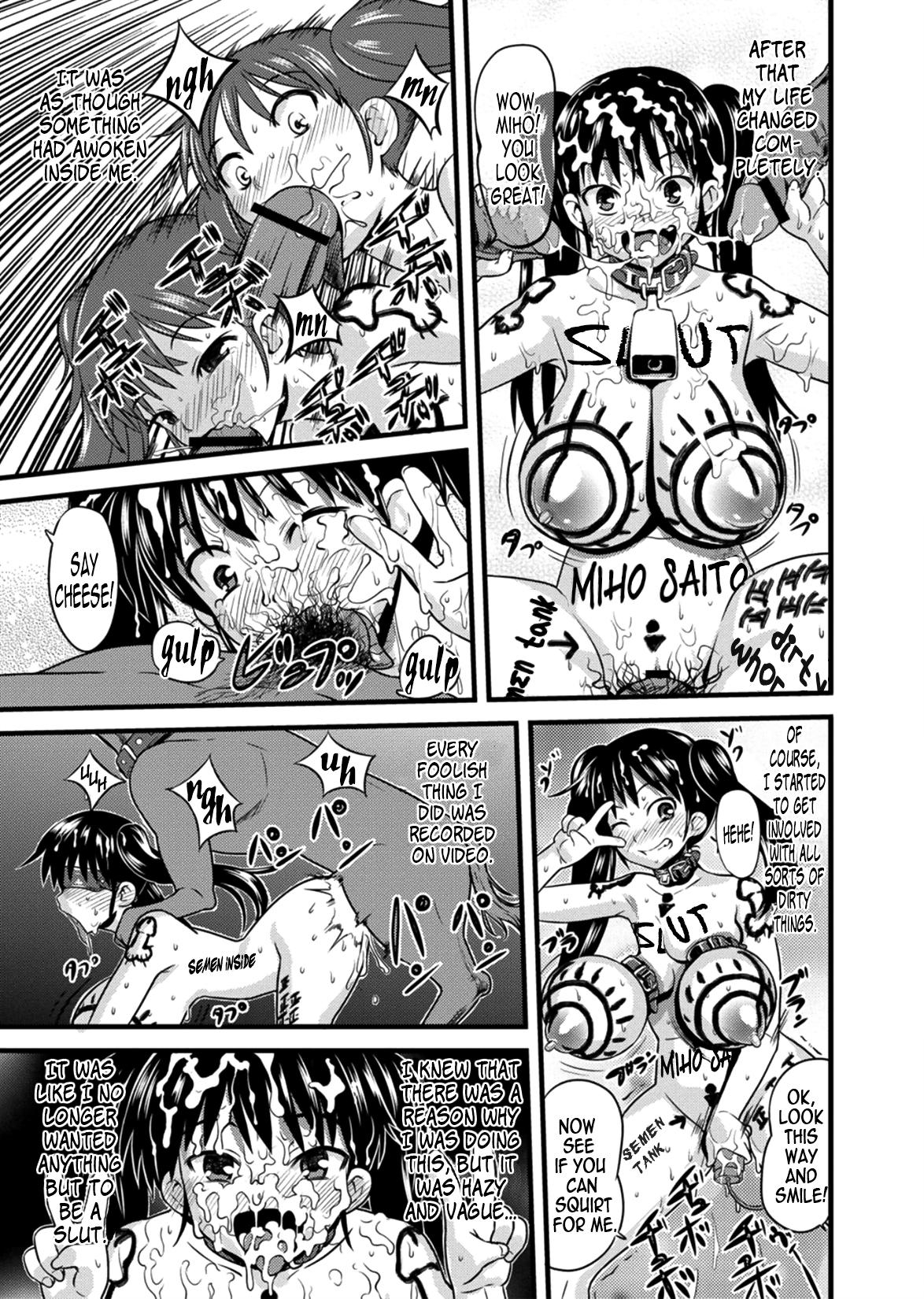 Gay Trimmed Semen Benjo Saitou Mizuho | Semen Tank Miho Saito Parody - Page 11