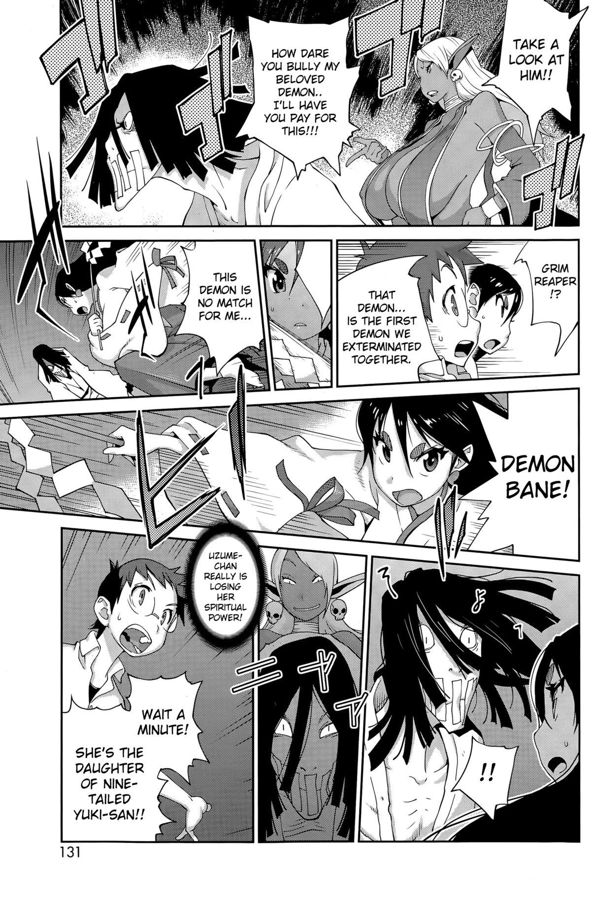 Shecock Kainyuu Miko Uzume Ch. 8 Gaystraight - Page 8