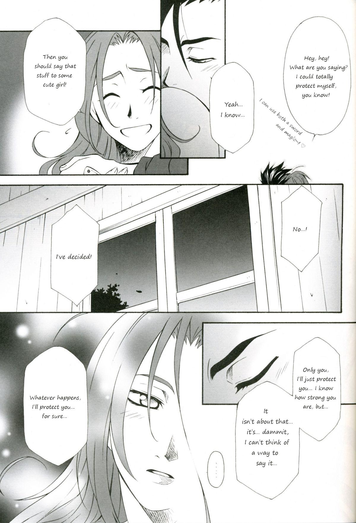 Dirty Eternal Embrace - Tales of symphonia Close - Page 13